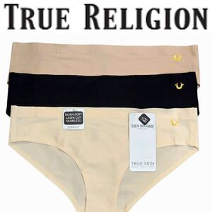 True Religion True Skin 3-PK Seamless Briefs